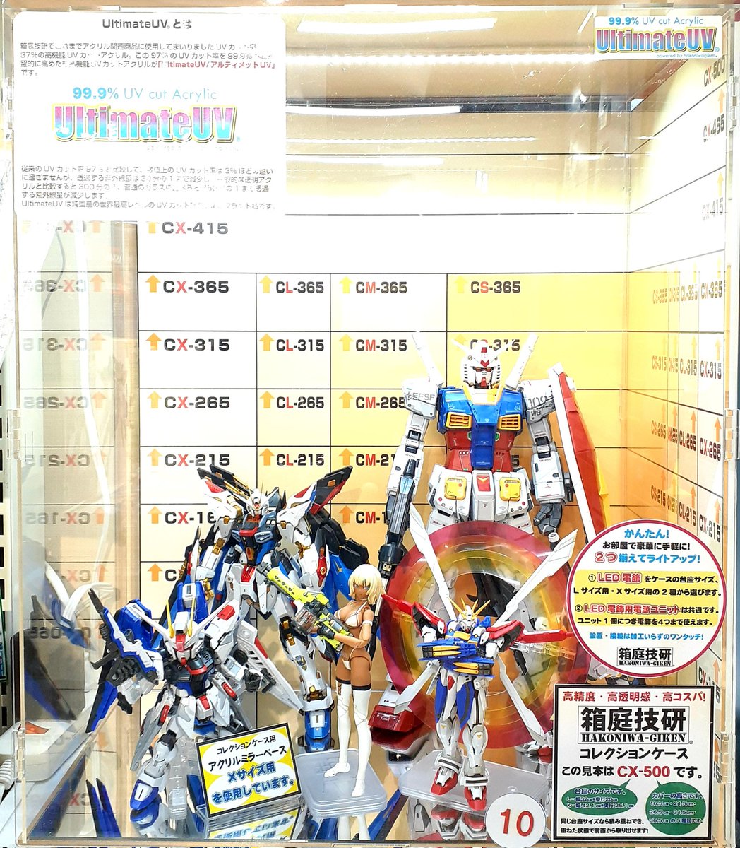 確認( \"´༥`\"  )♡画像三枚 ♡プロフ必読様♡専用