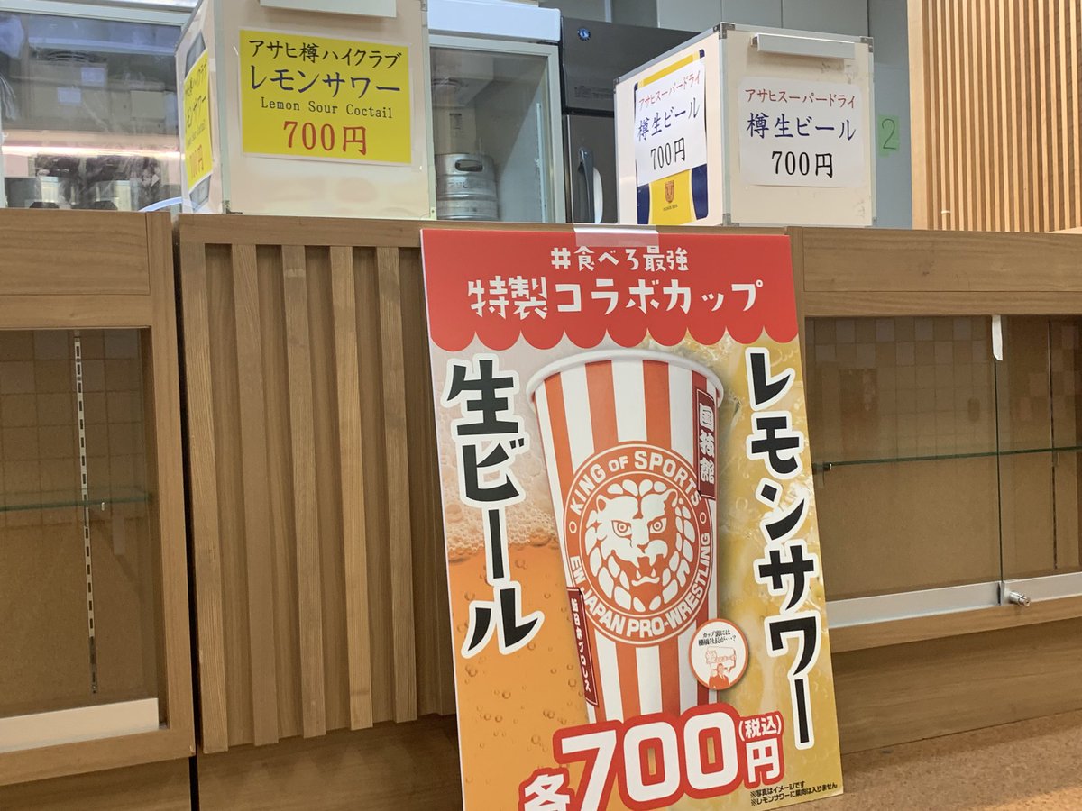 クラムボン/2011年11月3日 両国国技館〈完全限定生産・2枚組〉 楽天市場】クラムボン 両国国技館の通販