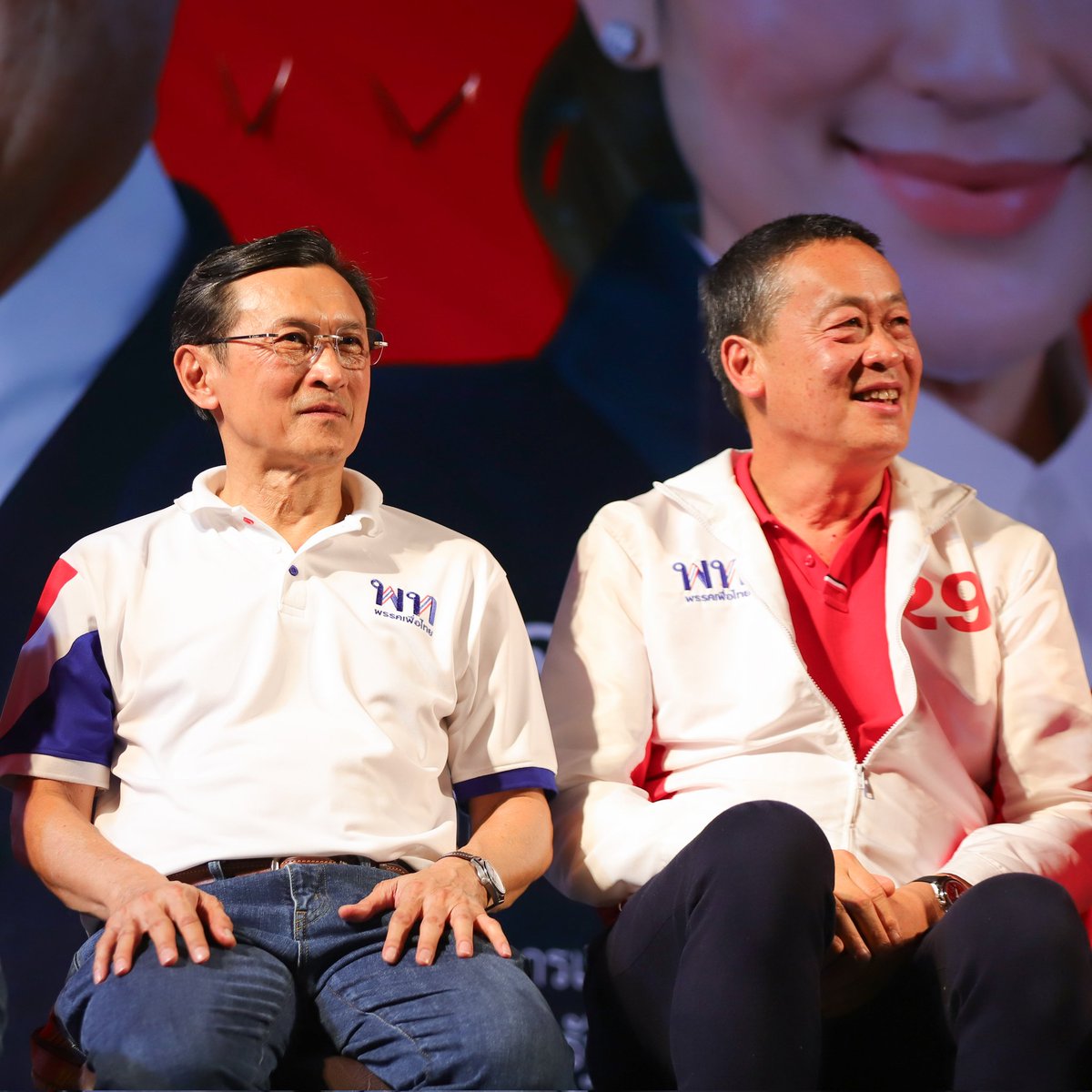 Chaturon /จาตุรนต์ tweet media