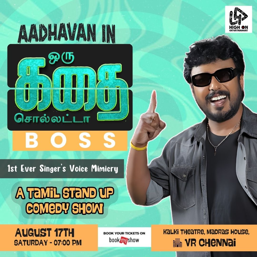 Today Evening @VRmall chennai