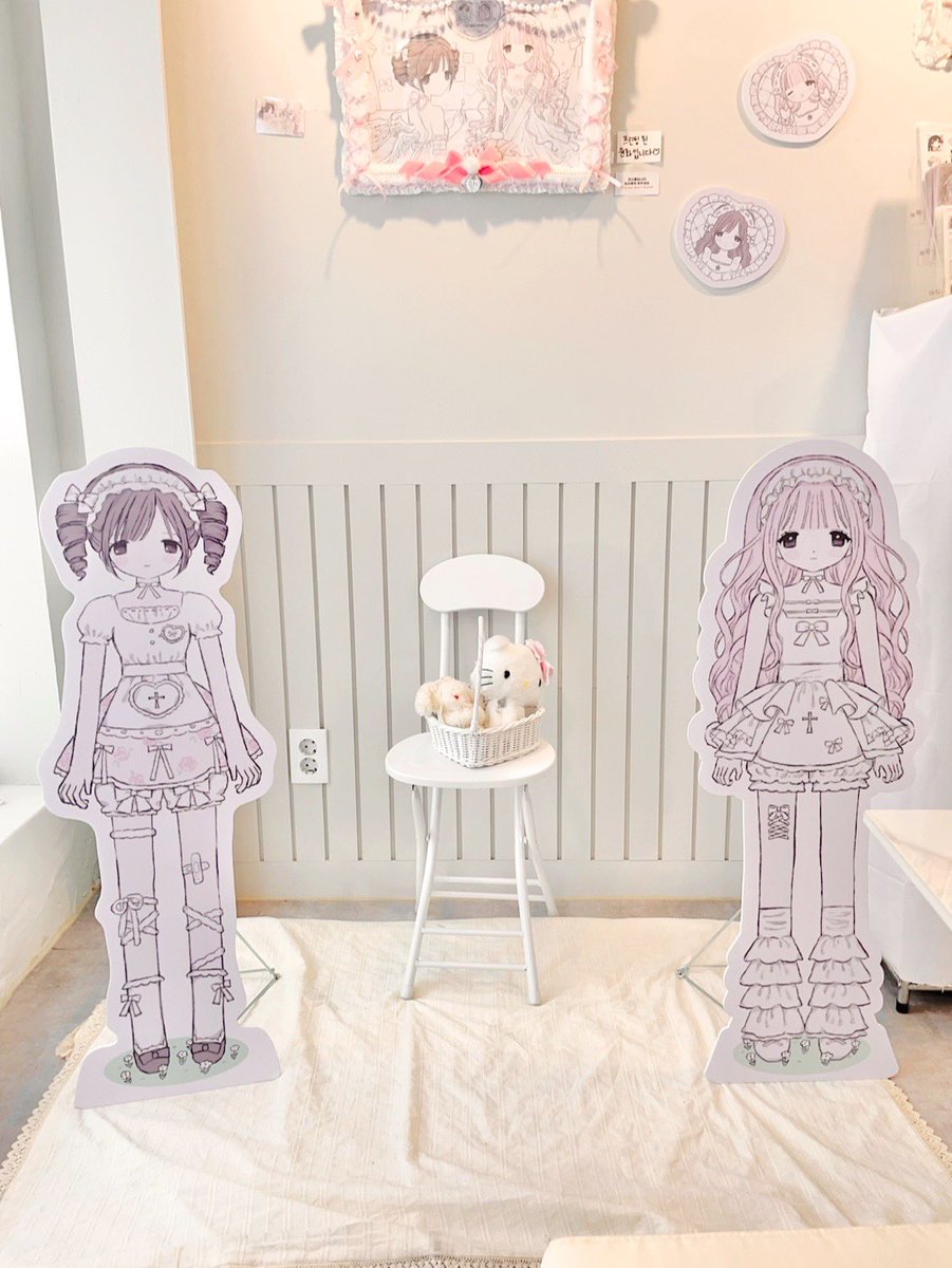 ᐡ⸝⸝>  ̫ <⸝⸝ᐡ