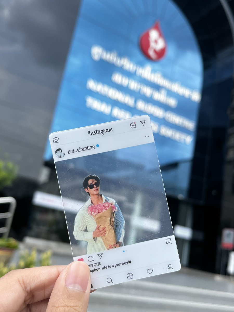 TAROZ__'s tweet photo. 🖤🫶🏻

#LoveandSharewithNetY2
#netsiraphop
#HappyNetDay2024
#Net27thBDProject https://t.co/vxfWkXuKZJ