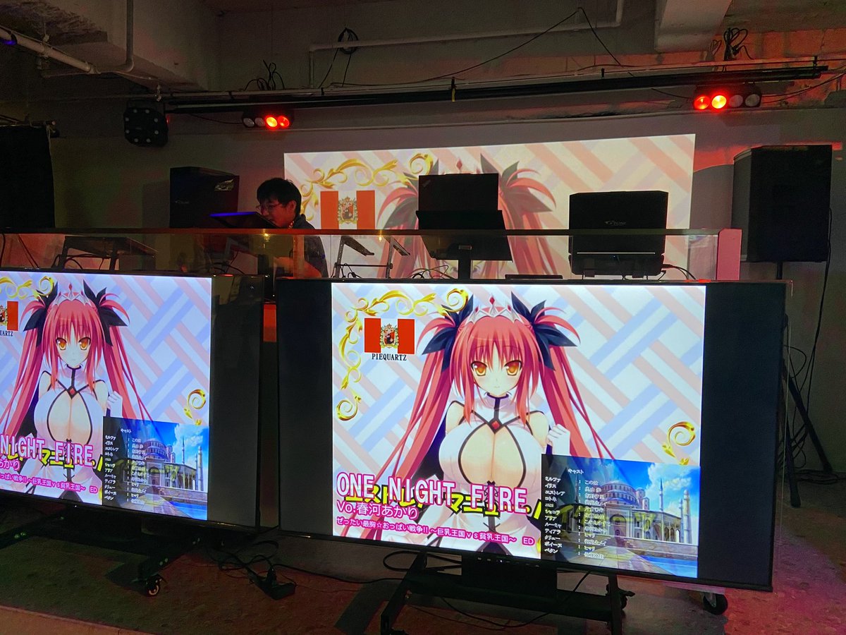 poke_gu's tweet photo. #リレビ 3番手DJ よこしまイツカ
あおかなよりもオッパイ流してる時の方が生き生きしてます！ https://t.co/enANIb1kzD