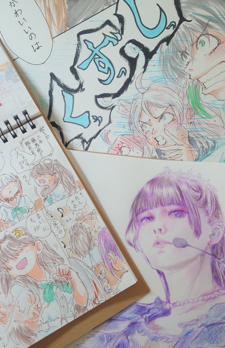 Q.同じ人が描いているんですか?
A.はい。 