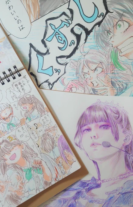Q.同じ人が描いているんですか?
A.はい。 