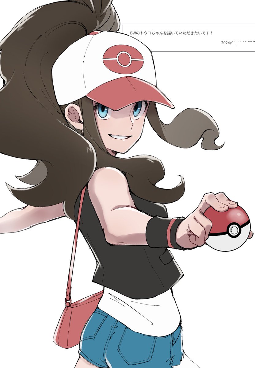 お題箱！女の子編