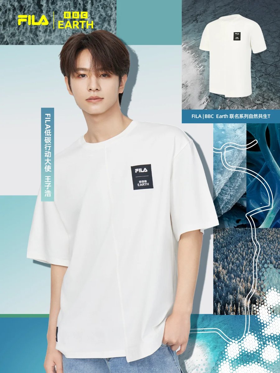 🦋 • 240817 FILA Little Red Book Update

🔽FILA Low-Carbon Campaign Ambassador <a href="/LEV_Official_/">LE'V</a> 

#WangZihao #CEGArtist #ChromosomeEG