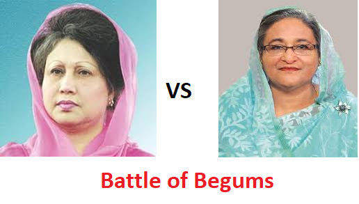 haque_shahidul's tweet photo. #BATTLE OF #BEGUMS

Khaleda Zia Vs Sheikh Hasina. #Arch #Nemesis

Who is having the last laugh ........ https://t.co/uomvIqR1I6