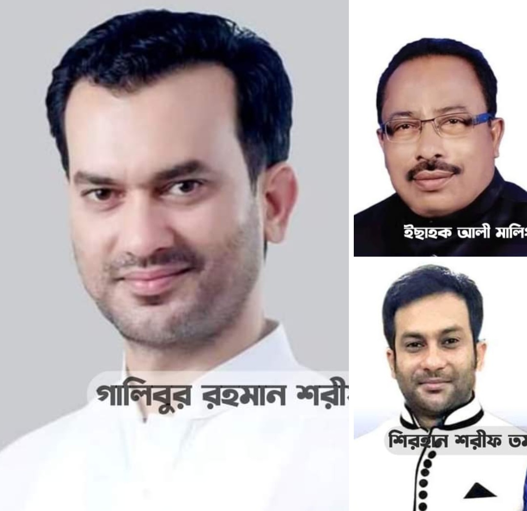 ঈশ্বরদীতে সাবেক এমপিকে প্রধান আসামি করে ৭১ জনের নামে মামলা