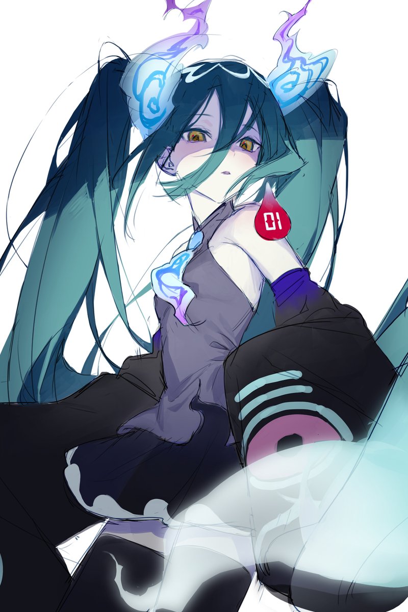 wip