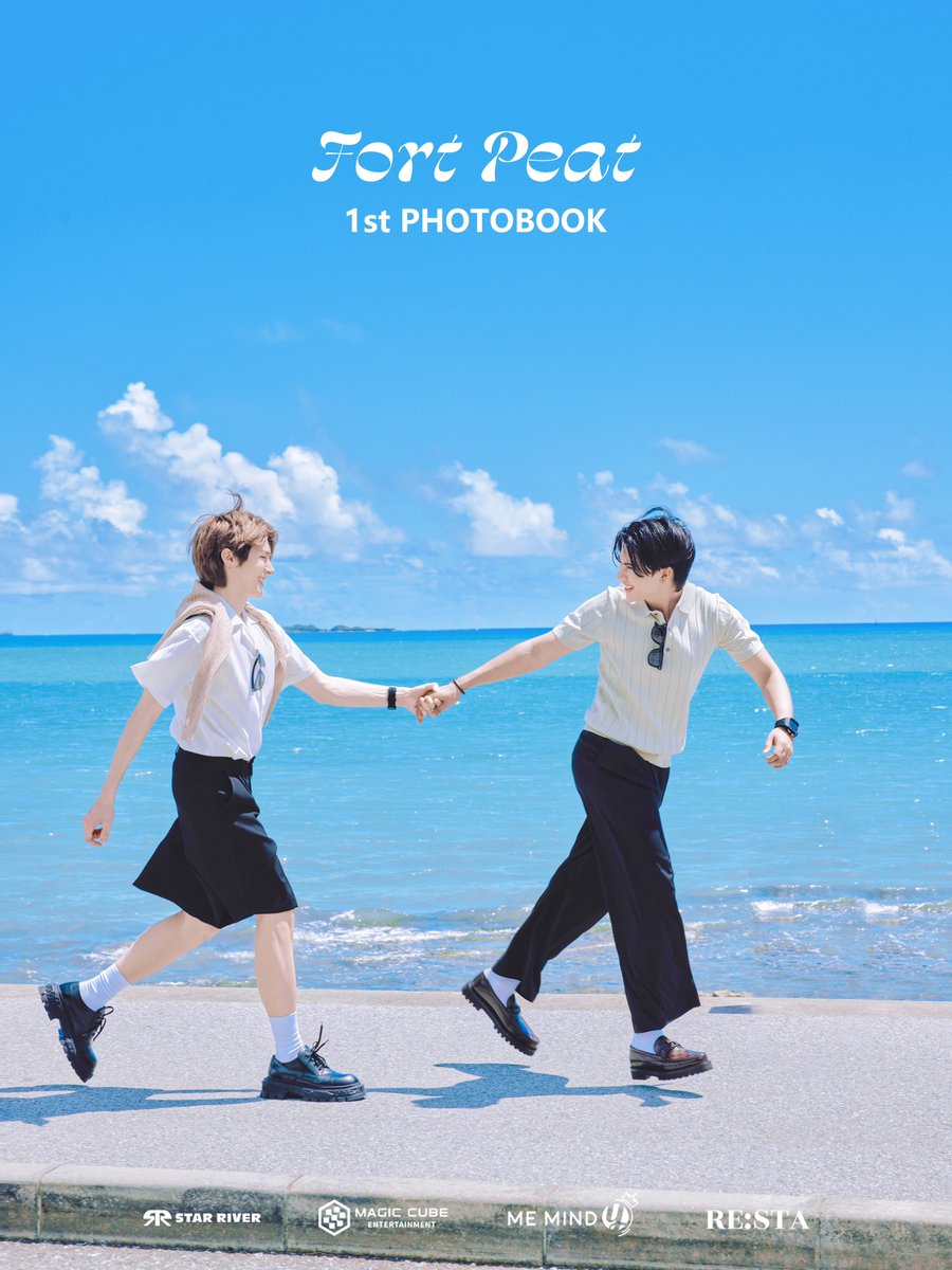 ふぉとぴとの写真集🤩 素敵な写真集になってる予感しかない