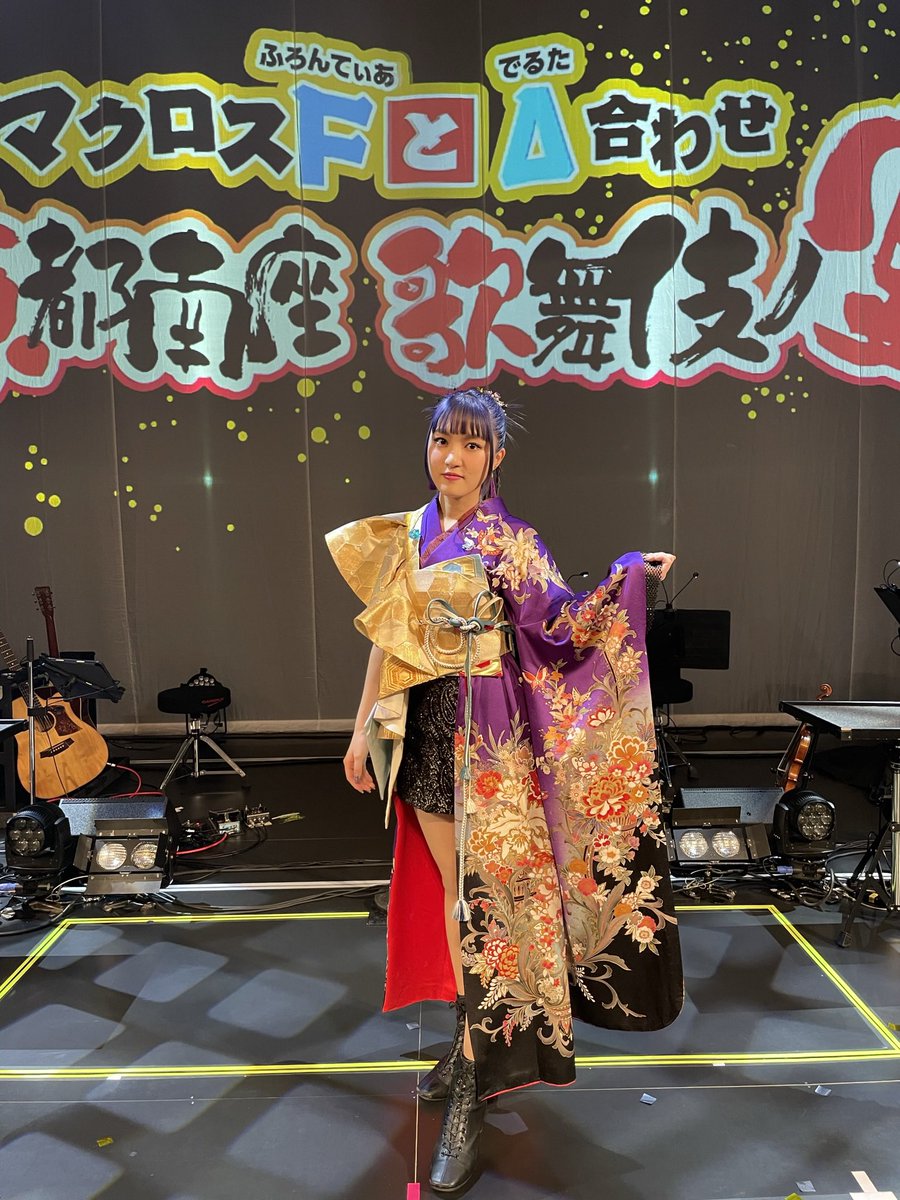 junnarockyou's tweet photo. 美雲さん、お誕生日おめでとう💜

美雲さんがいなかったら、今の私はいないので、毎年お祝いできて、嬉しいっ

今年もたくさんの思い出を一緒に作れたらいいなと勝手に思っています。

これからもずっとよろしくね、大好き🫶🏻

歌は神秘！！！！！ https://t.co/FERldbr5kr