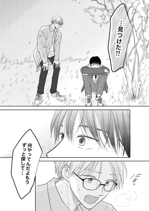 10/12 