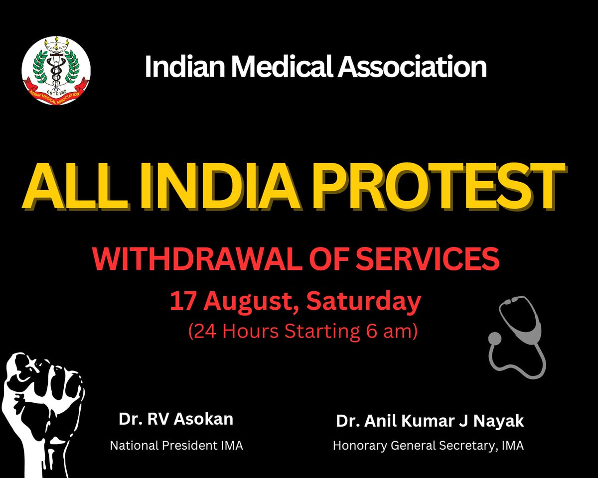 MedicoAnsh's tweet photo. Justice delayed is Justice denied!!
And it's too delayed already. So here's the outcome.
Don't test doctors. Imagine going for a strike with withdrawal of emergency department services.
#justiceformoumitadebnath #justiceformaumita #JusticeForDoctor https://t.co/jOkHFCyHbk