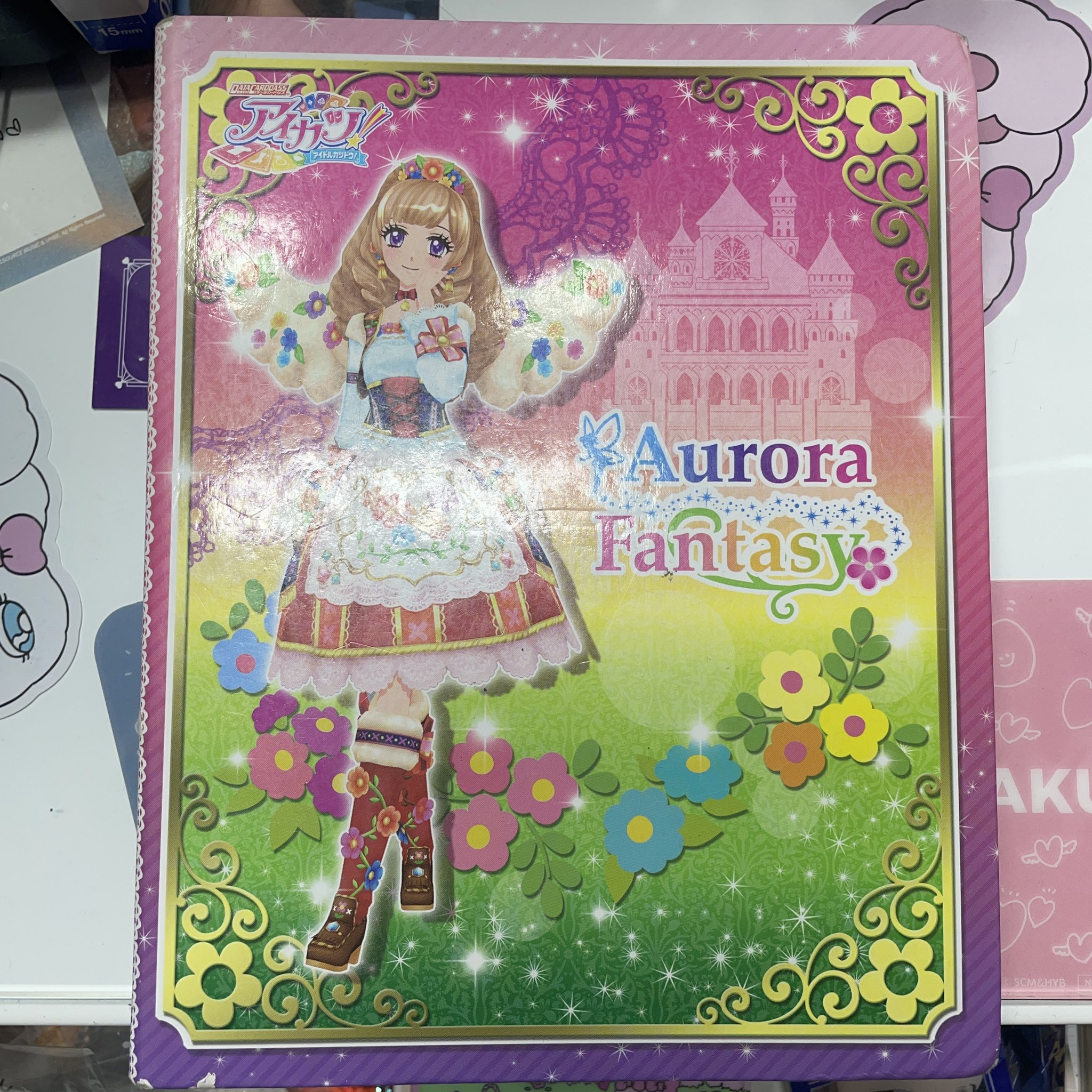 アイカツカード譲 - Search / X