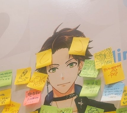 だれだー！😠🚫🐶