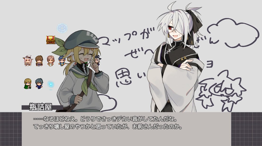 8ko28's tweet photo. #プレミアムツクールデー
制作したてで未未未未未未未未未完成仮仮仮ですが尻叩きに参加させていただきます。
主人公の「合成屋」がアイテムを作ってお店を開いたり、そこで暮らす人たちとお喋りしたりして日常を過ごすゆる～いゲームを作っています。スローペースですが完成を目指して頑張ります。 https://t.co/b5ppMC5pYy