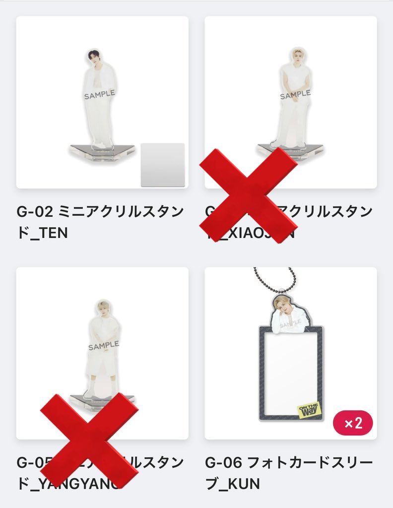 jam_kam12's tweet photo. wayv 威神v ランダムトイ 名古屋 譲渡

譲 画像参照

求 300円

現在フードコートにおります。
検索からでもお気軽にご連絡ください https://t.co/zIHNy7VNrq