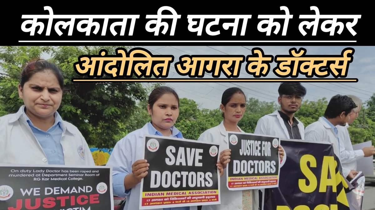 Himanshu Tripathi tweet media