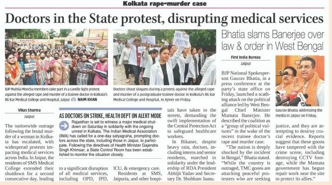 gauravbhatiabjp's tweet photo. While the country is outraged, TMC goons are attacking peaceful protesters who are seeking justice, and they are attempting to destroy crucial evidence.

#KolkataDoctor
#Doctors_on_strike 
#RGKarMedicalcollege 
#kolkatahorror https://t.co/90q3HJUA0v