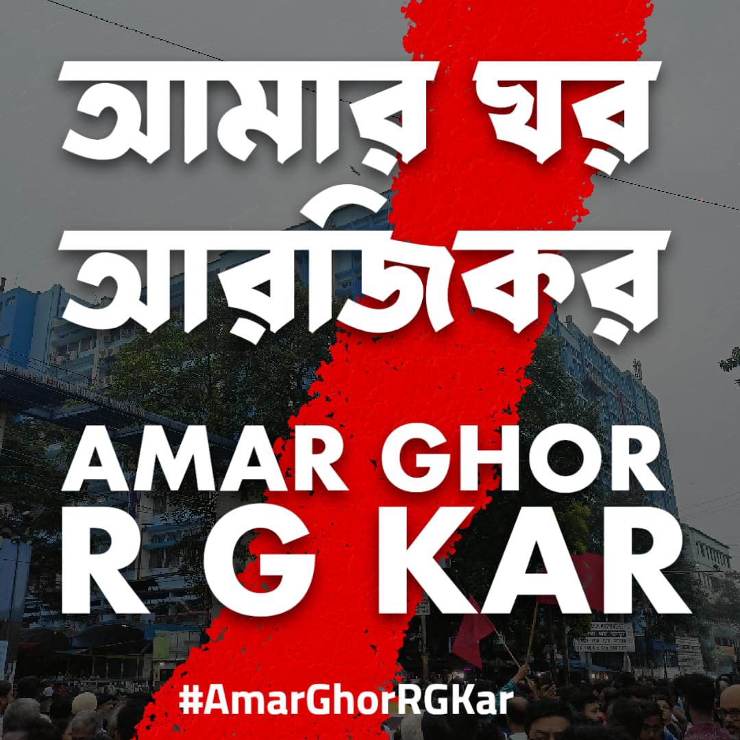 atish aziz tweet media