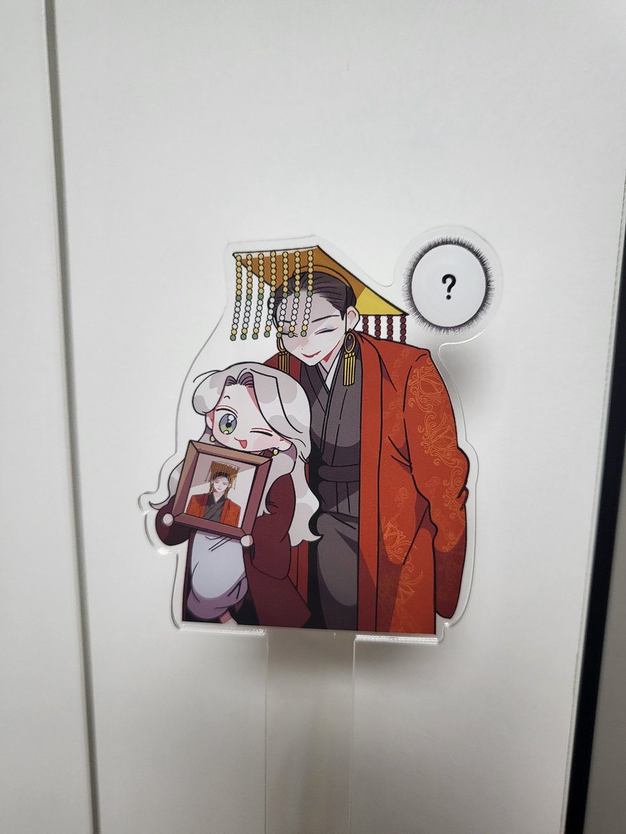 평생 직장을 꿈꾸는 장일소 시비 연명이 tweet media