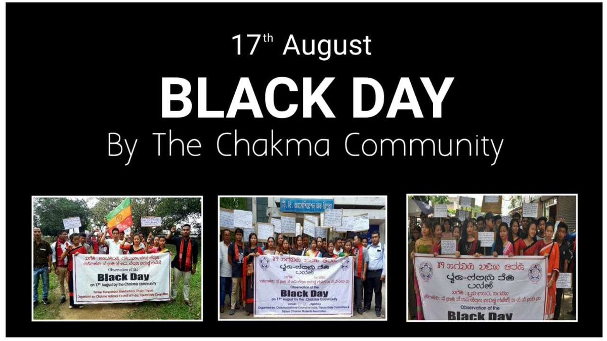 On This Day:
Chakmas in India observe August 17 as "Black Day". This is the day the British had gifted the CHT which was 98% Buddhist and Hindu majority during the partition in 1947 to muslim majority Pakistan. CHT merged with Pakistan two days after India's independence.