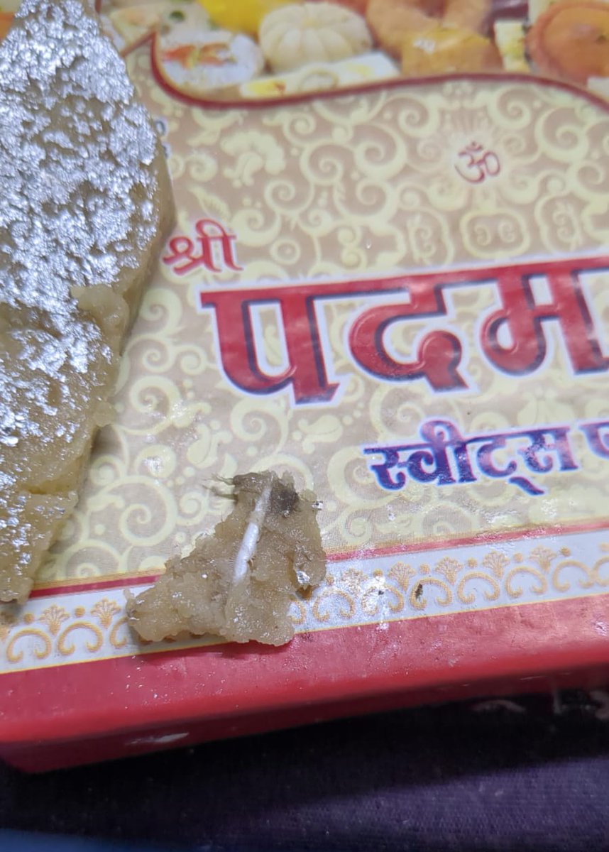 Tweet Chor👑 tweet media