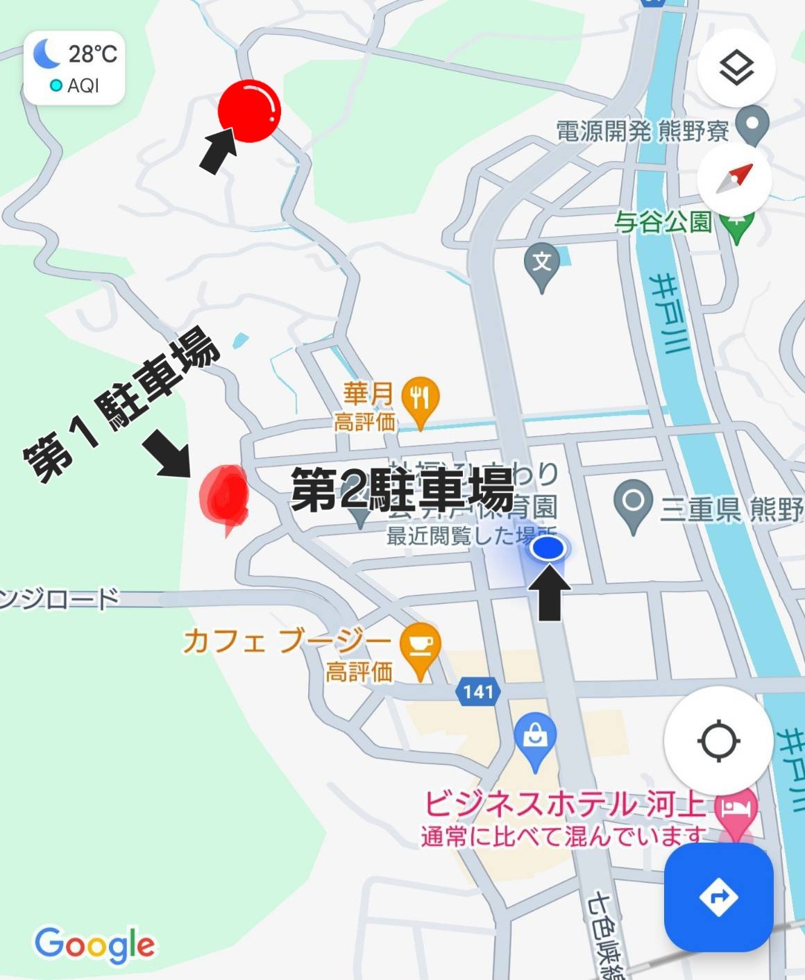 熊野大花火大会 2019 8月17日(土) 有料浜席 1マス席