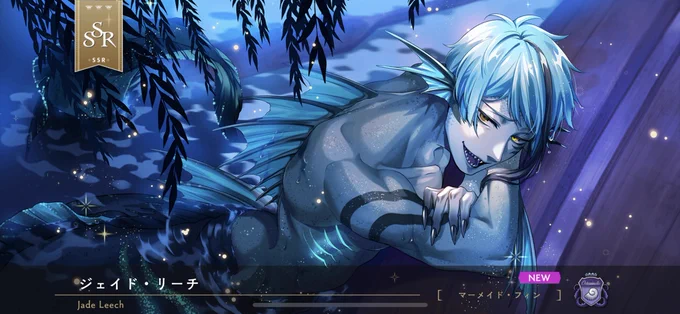 ああ〜〜〜!あ、ああっ………あ、ああ、あっ 