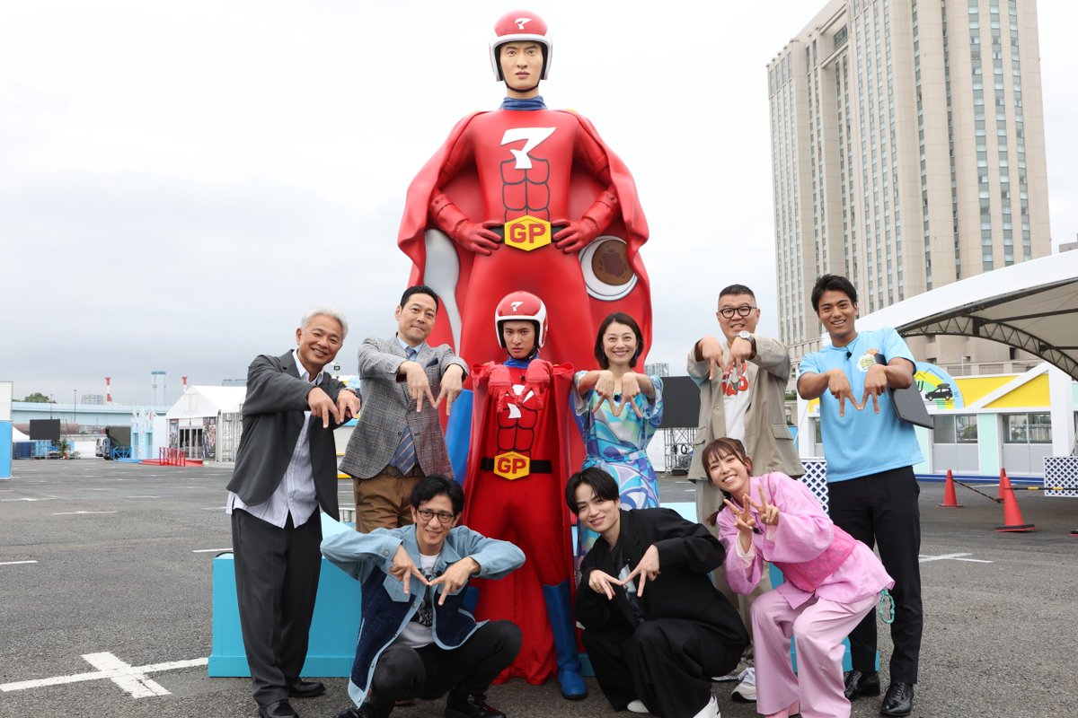 マッサマン