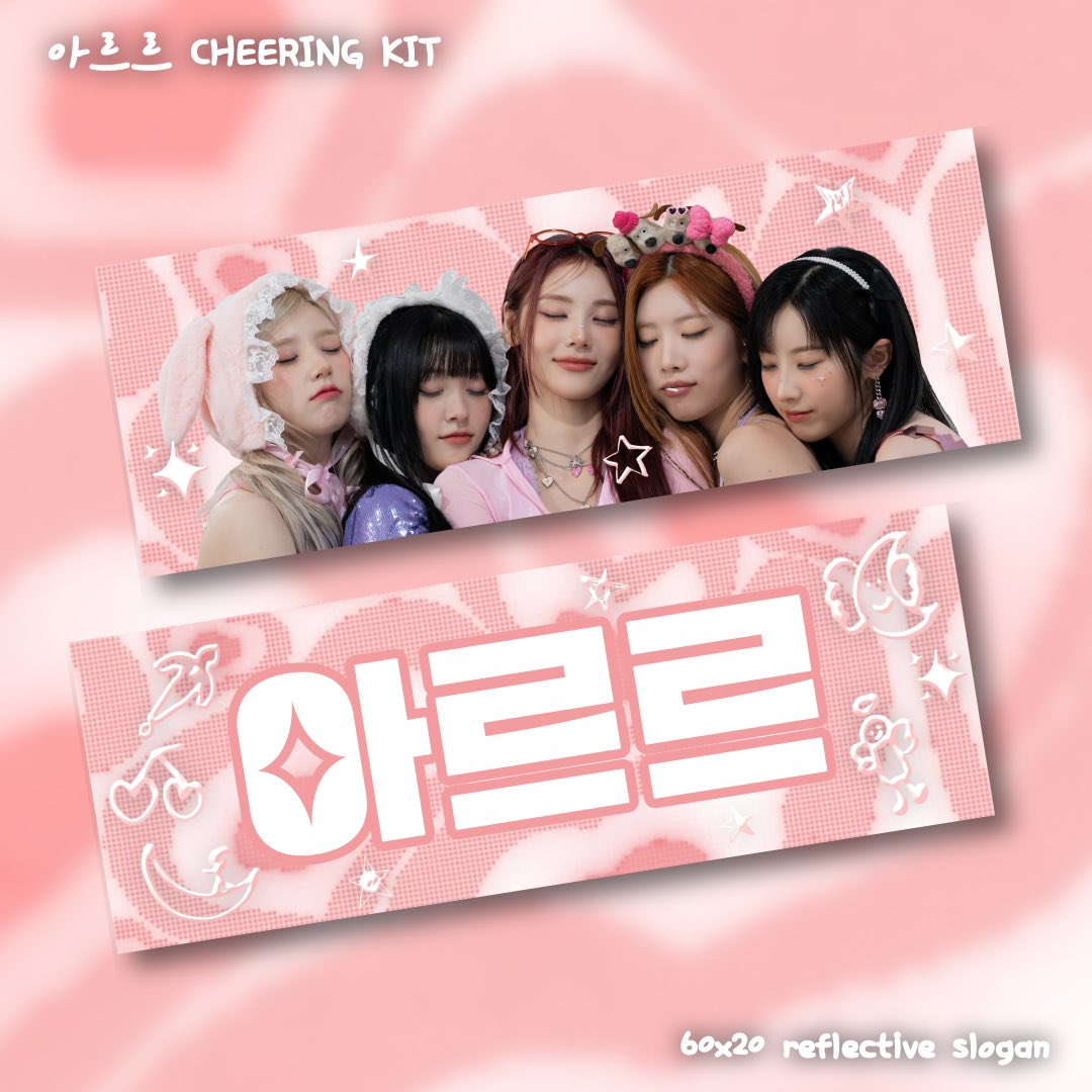 dorizzang13's tweet image. CHEERING KIT for JINSOUL, ARTMS

➸ 진도리 ver.
➸ 진솔 ver.
➸ 아르르 ver.

☆ RT raffle: 3 winners (1 of each slogan will be given away) 

☆ RT 추첨 : 당첨자 3명(슬로건 1개씩 증정)

(WW OK)

#진솔 #JinSoul #아르테미스 #ARTMS