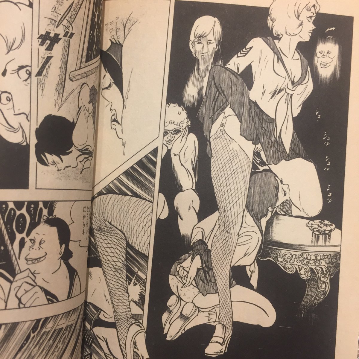 神保町で漫画買った 