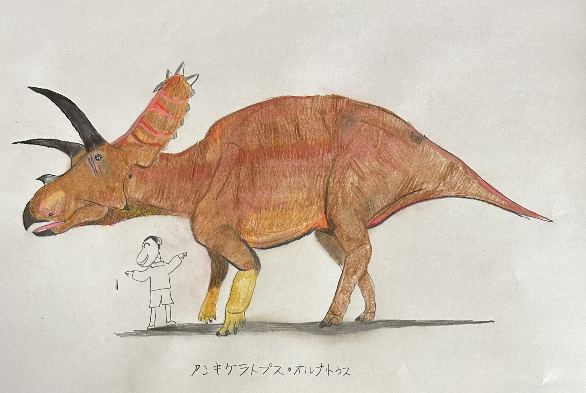 ♡オーダー♡木の恐竜☆名前入り☆ ♡オーダー♡木の恐竜☆名前入り☆ ♡オーダー♡木の恐竜