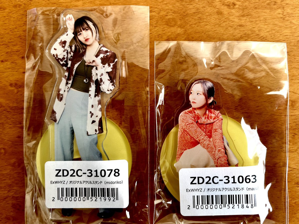 michiek_jp's tweet photo. ようやく開封できた幸せ☺️
まゆちゃんしんどい中、名入れしてくれたと思うと愛おしさもひとしおですよ
もうこれは御守り🙏
#Ex_SandS 
#チェキまゆちゃん https://t.co/Q2AqfKqF2K