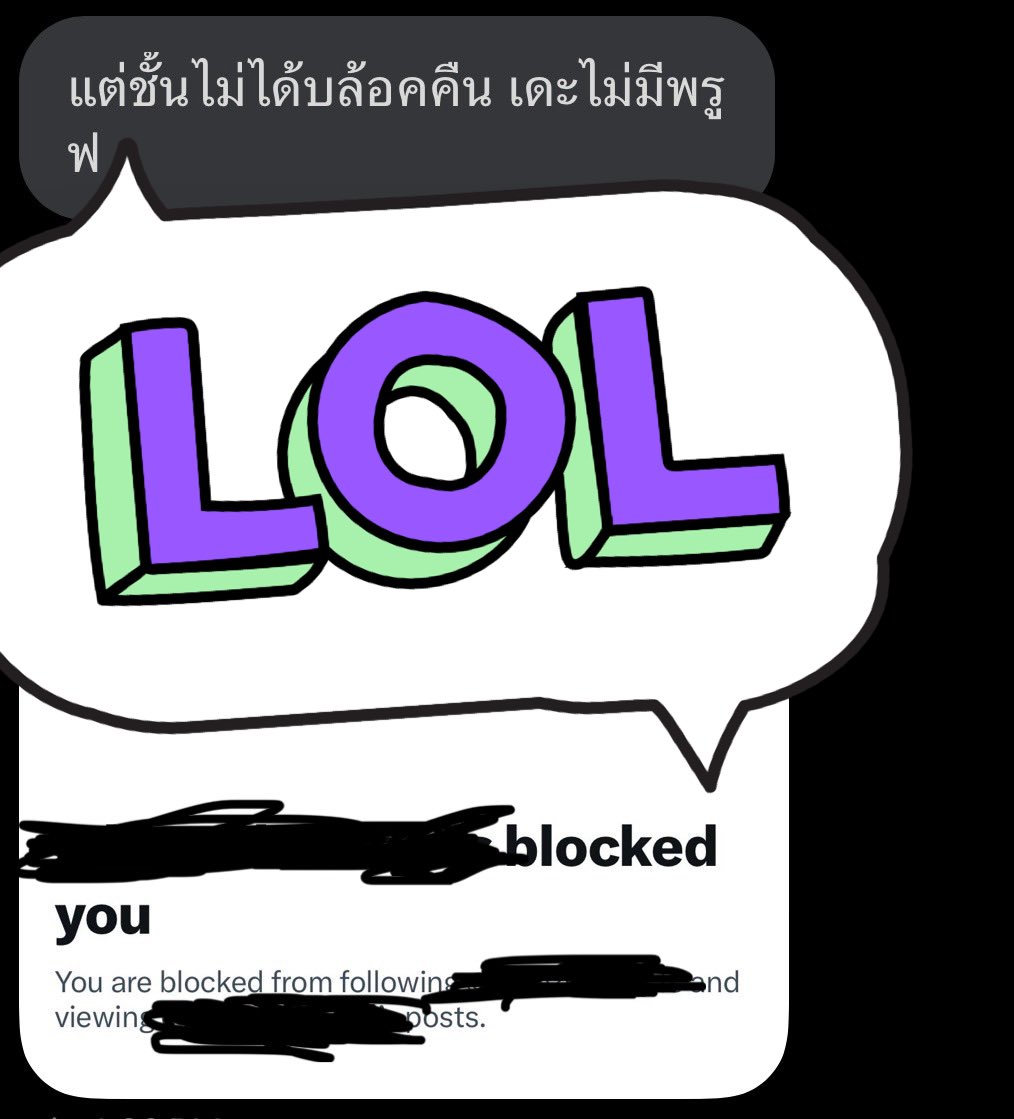 phiredox's tweet image. มันต้องแบบนี้ค้าบตัวเอง 🥺 verify การเป็นแม่ป่าป๊าเรียบร้อย ✅✅✅✅✅