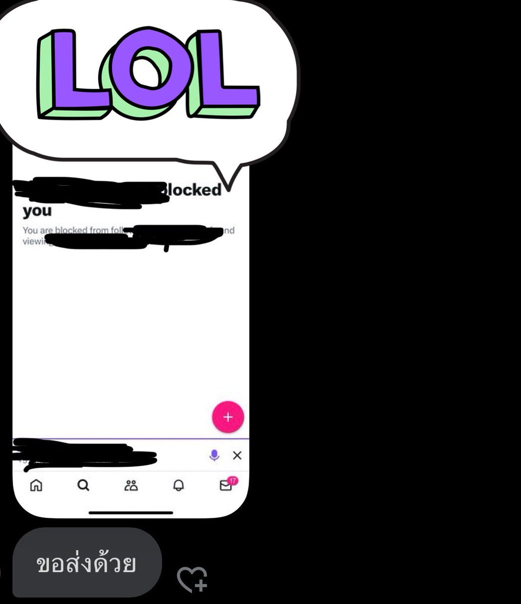 phiredox's tweet image. มันต้องแบบนี้ค้าบตัวเอง 🥺 verify การเป็นแม่ป่าป๊าเรียบร้อย ✅✅✅✅✅