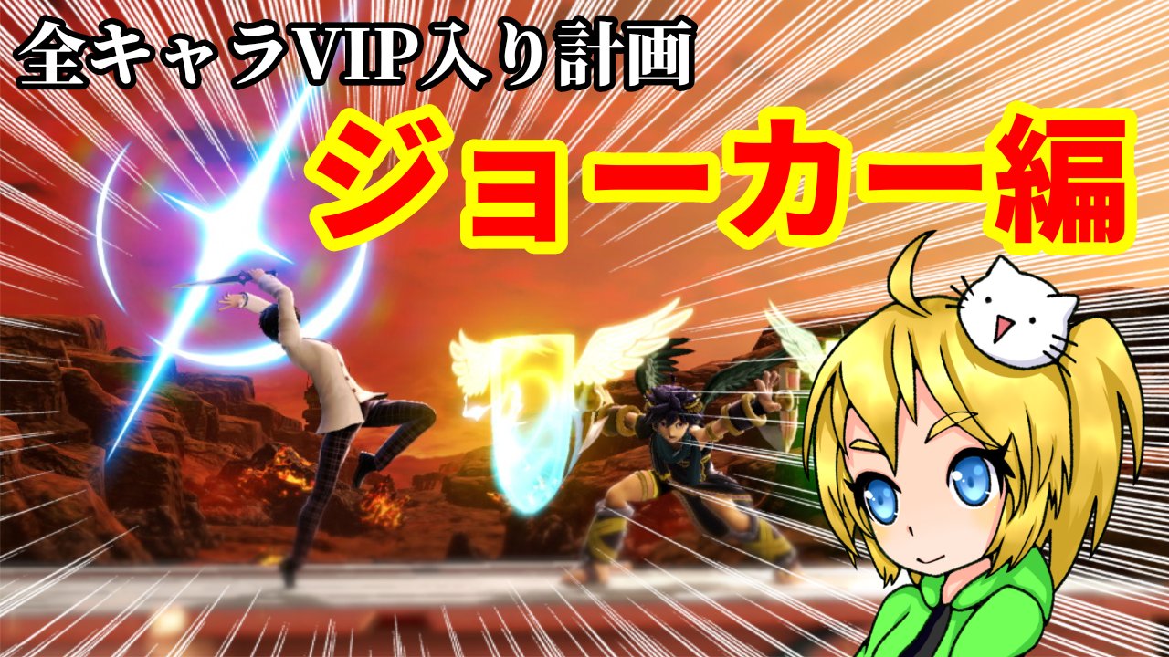 【けみくろ放送局で紹介】緑単オービーメイカー 【追跡付き】 けみくろ放送局で紹介】緑単オービーメイカー 【追跡付き