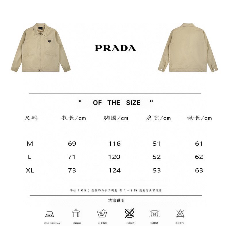 kiki77QwQ's tweet photo. 💰195

Prada/普��达男士金属三角形徽标饰弹力外套

超级时髦的一款  今年春夏最最最新的洗水颜色… 后标都是独家定制开模 非常减龄的一款

可以百搭任何风格的单品，搭配各种T恤／衬衫，针织都可，日常外出不必再为搭配而烦恼了

颜色：卡其 https://t.co/4NnrHqOrjT
