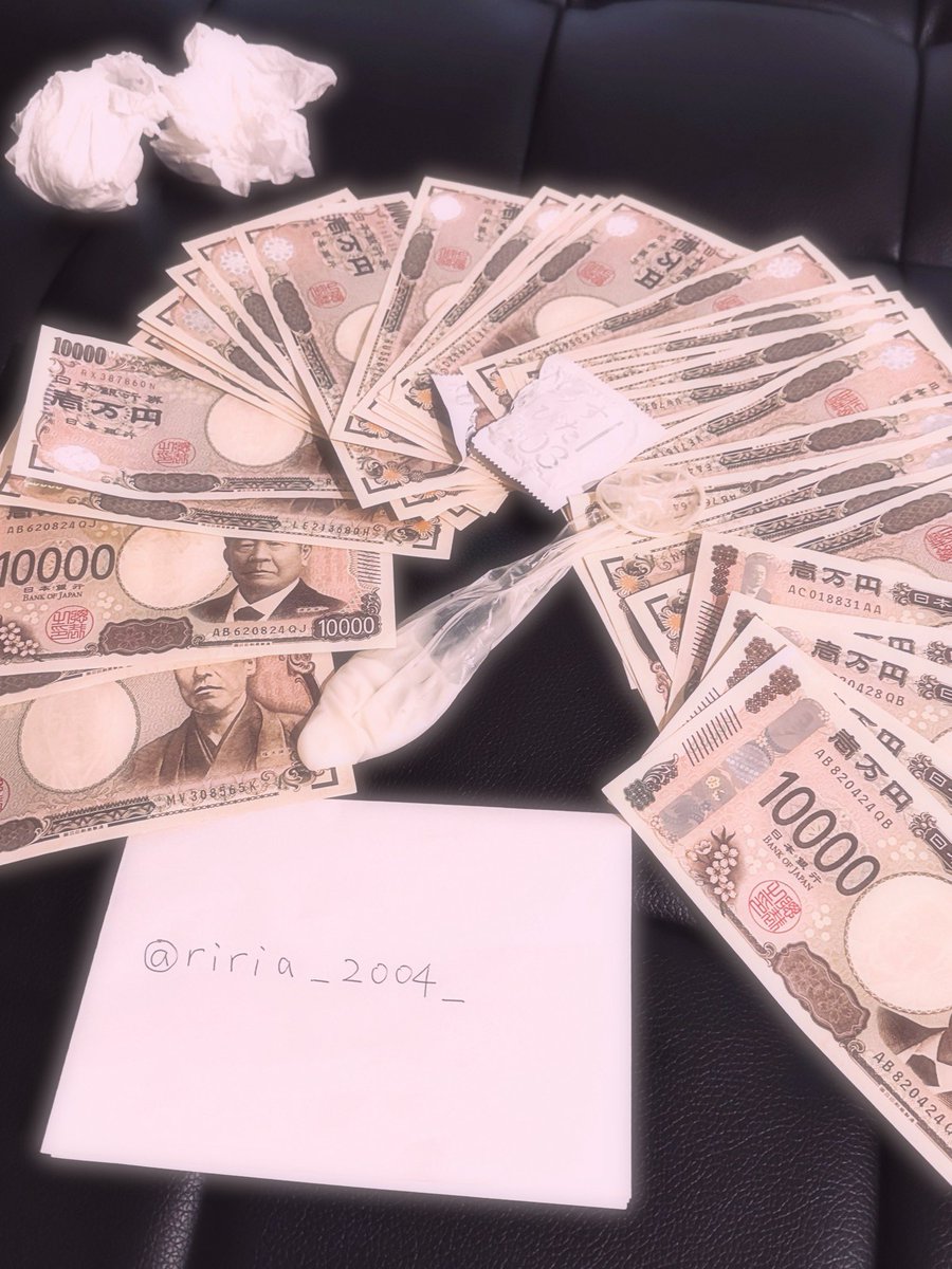 riria_2004_'s tweet photo. 今月の借金返すために
フォロワーさんに抱いてもらってきた🎀
お金ももらえて犯してもらえるなんてりりあ幸せすぎ？🤍

🎀フル動画はりりあのファンクラブで🎀 https://t.co/UuL7e92kG4