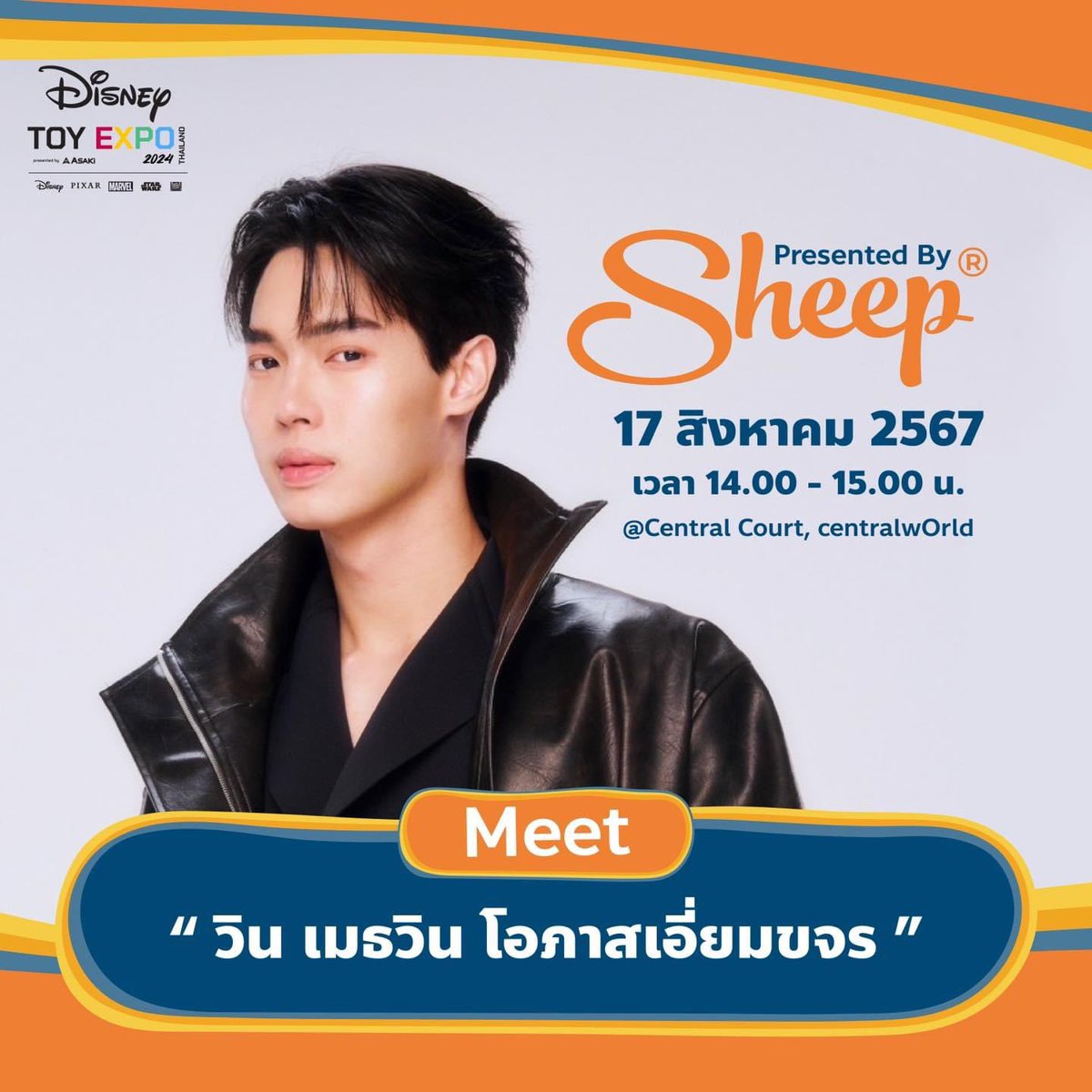 WinmetawinO's tweet photo. 📣 DON'T STOP  TO TREND THE HASHTAG

WIN X APPLESHEEP 
#Sheepxwin https://t.co/rK5heb01GN