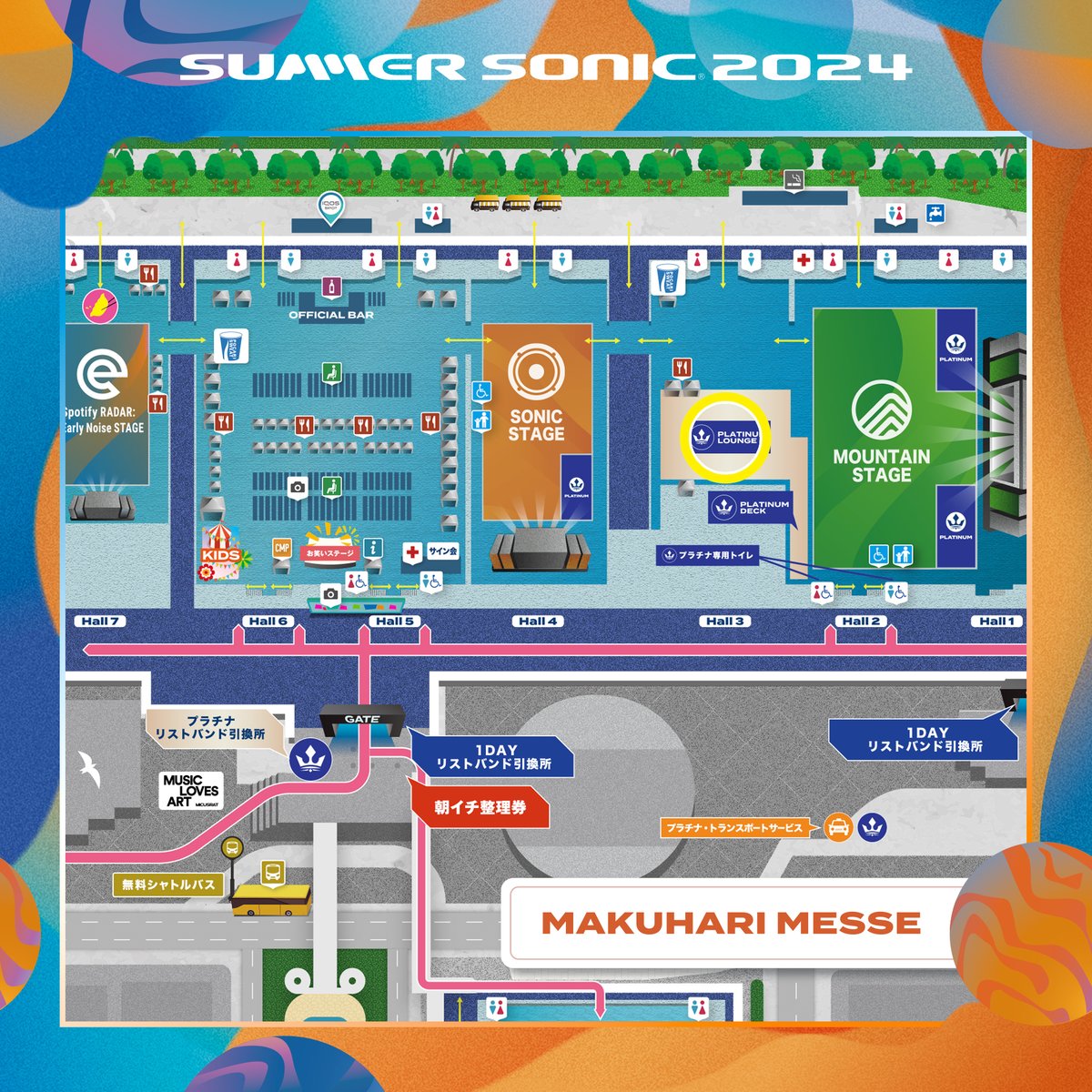 □━━━━━━━━━━□ ┃ ℙ𝕃𝔸𝕋𝕀ℕ𝕌𝕄 𝕃𝕆𝕌ℕ𝔾𝔼