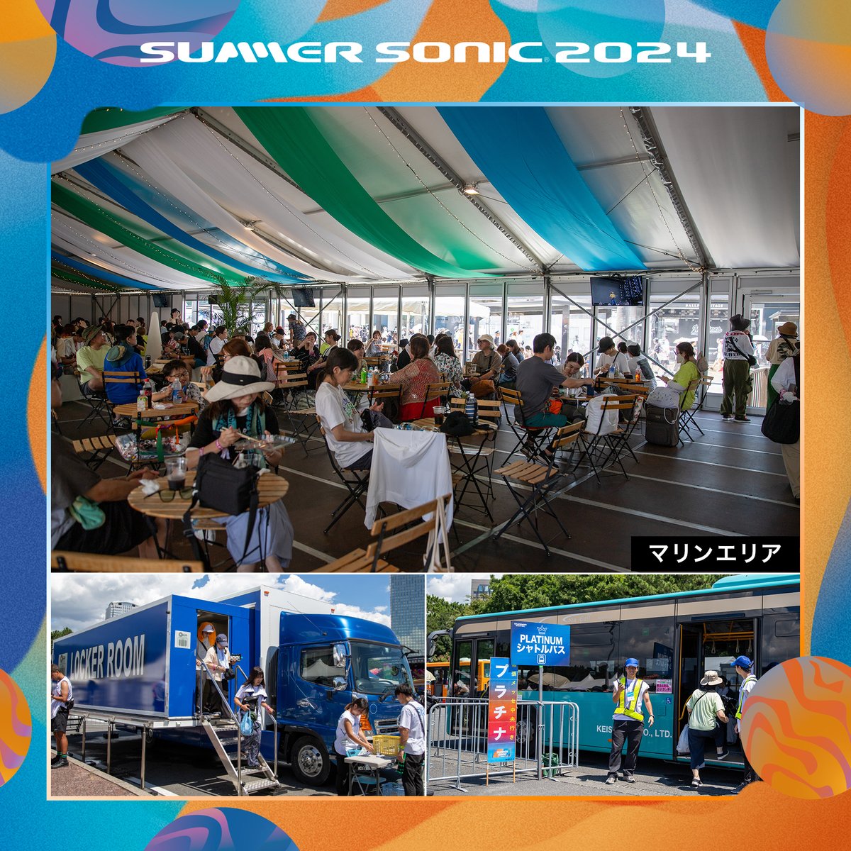 □━━━━━━━━━━□ ┃ ℙ𝕃𝔸𝕋𝕀ℕ𝕌𝕄 𝕃𝕆𝕌ℕ𝔾𝔼