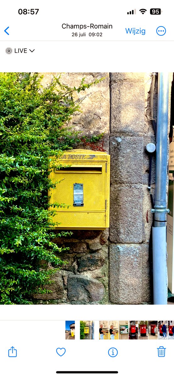 Souvenir de #France. Été 2024
 #PostboxSaturday #BoiteAuLettres #Perigord
