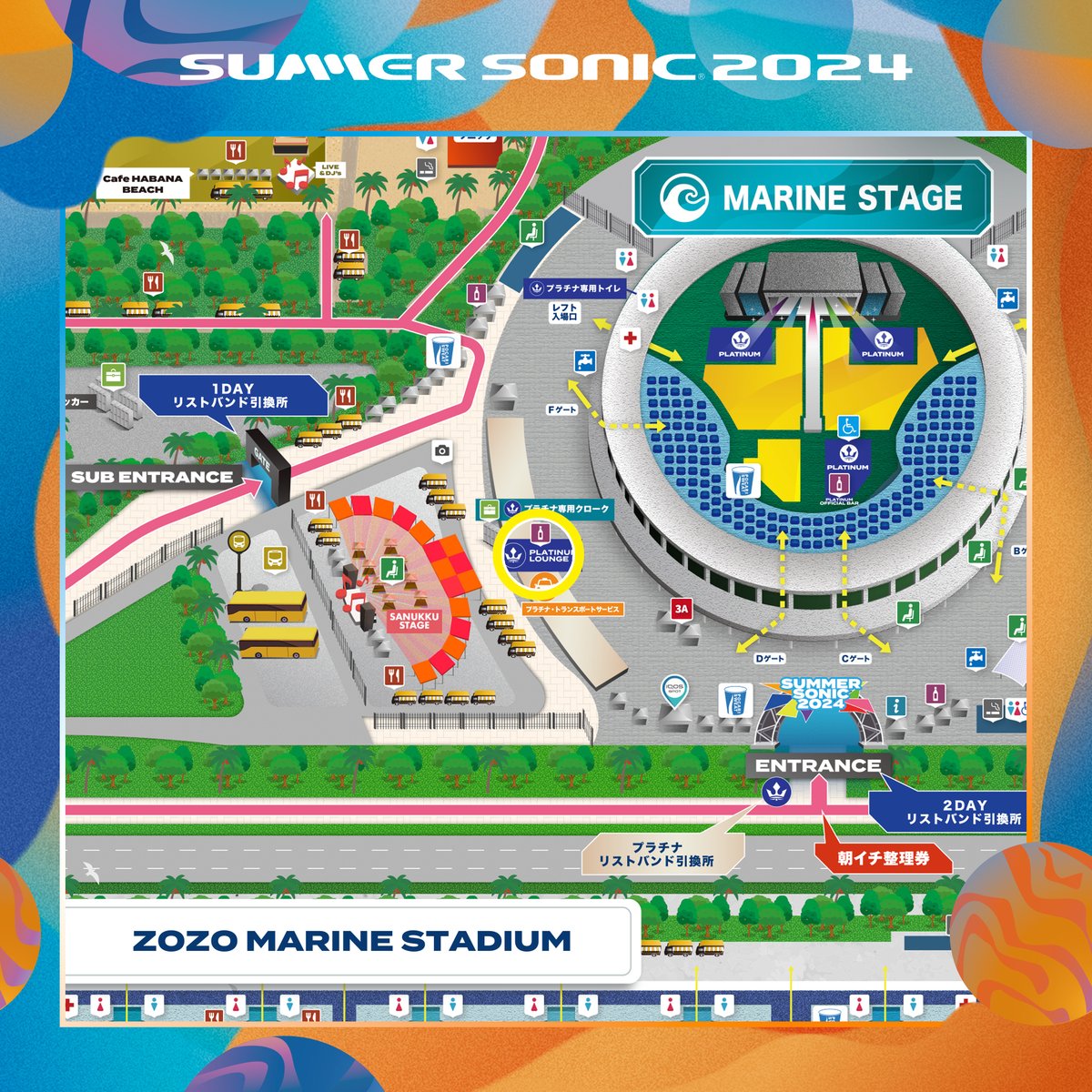 サマソニ　取引用　 □━━━━━━━━━━□ ┃ ℙ𝕃𝔸𝕋𝕀ℕ𝕌𝕄 𝕃𝕆𝕌ℕ𝔾𝔼