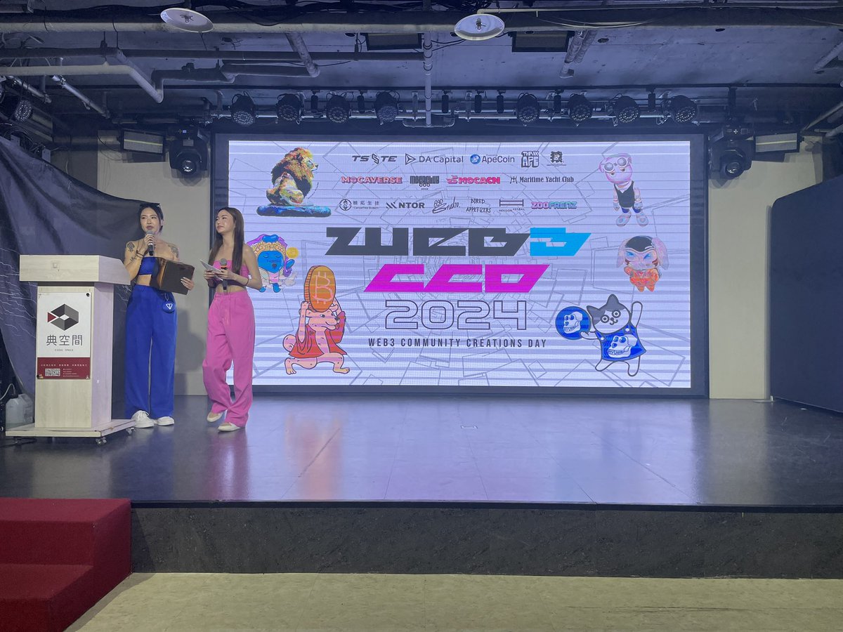 JimmyHuang19's tweet photo. @Myen0509 @jojocash888 @ByronSone @MrOldWangCrypto @yummmycrypotato @SexyMichill @Jason2279387787 @EasywaterTw @TSTE260982 @nfttoreality @MYCTaiwan 

遇到了好幾個朋友
聊聊近況 https://t.co/DibXwBOiMU