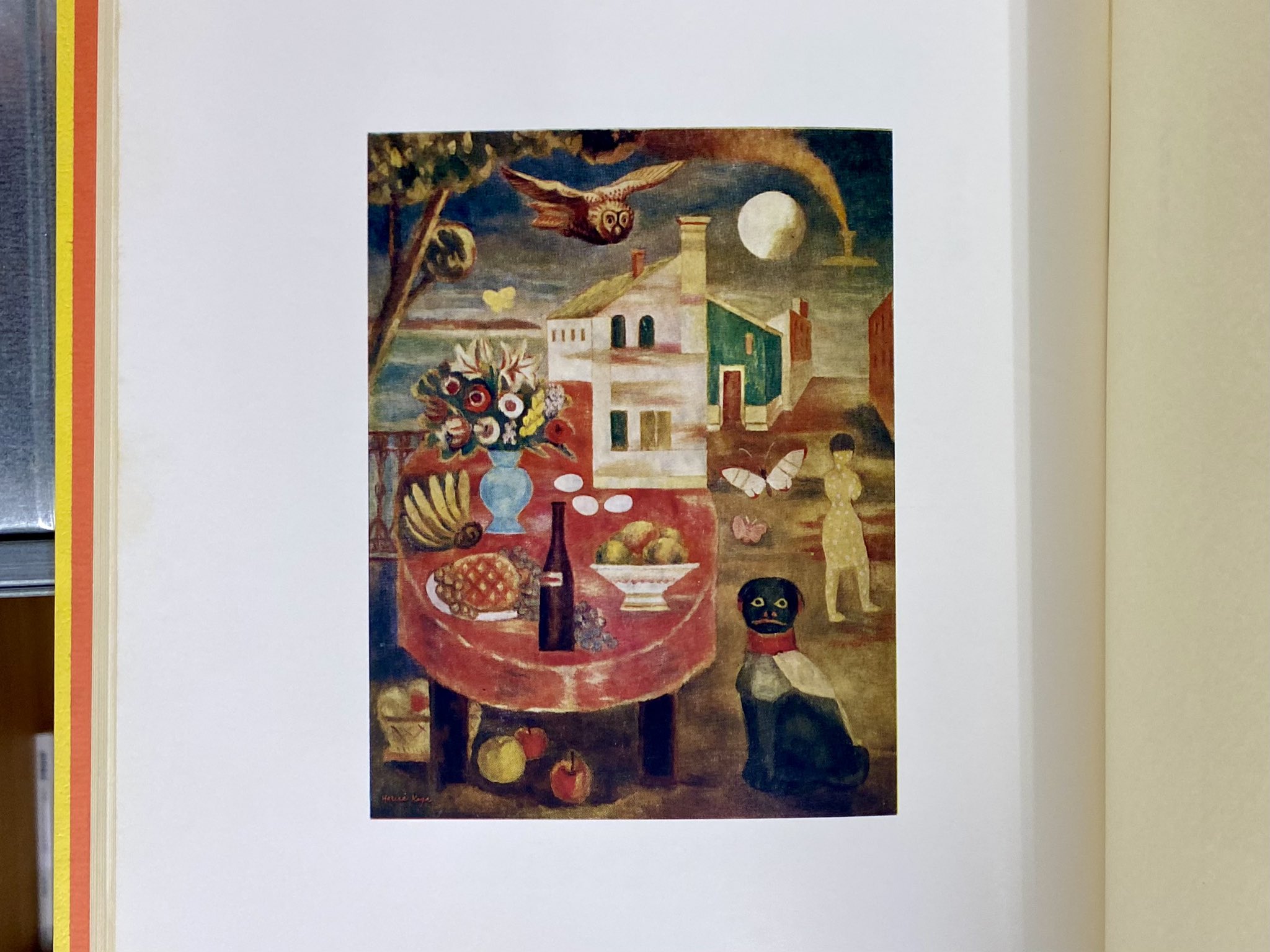 古賀春江畫集 古賀春江画集(古賀春江[画]) / 盛林堂書房 / 古本、中古本、古
