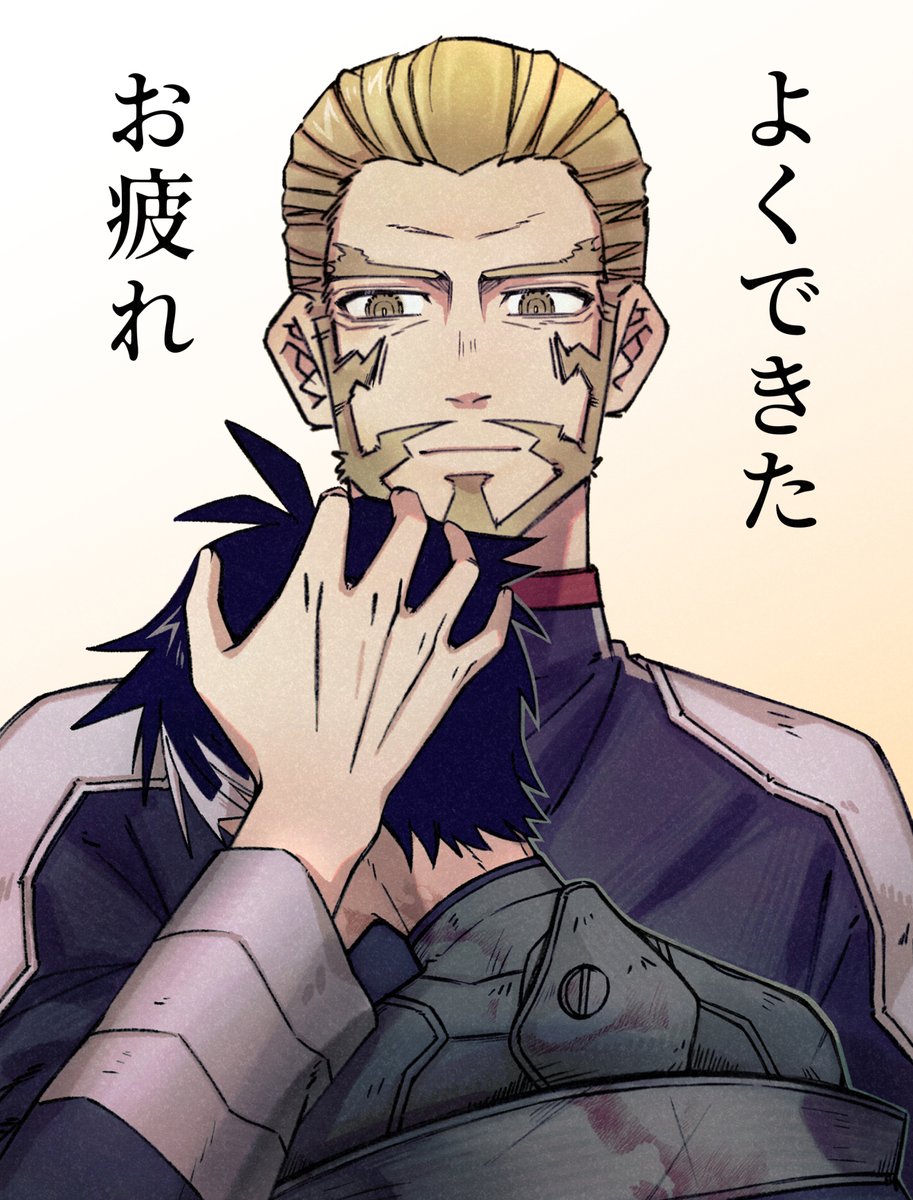 怪獣8号 功+鳴 また会えたら… #KaijuNo8 #怪獣8号FA