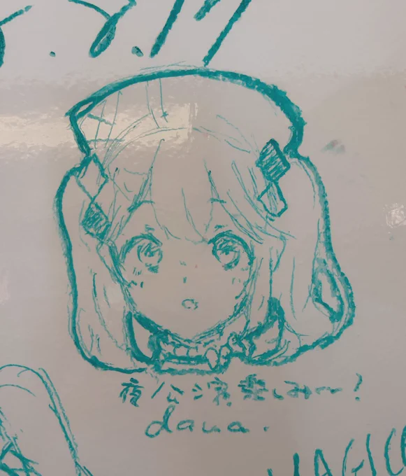 なんか消えてたからまた描いた 