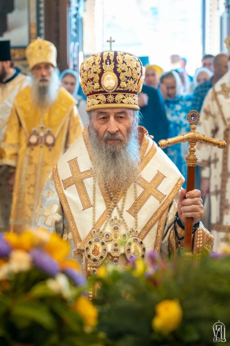 Orthodoxy2019's tweet image. Today marks the 10th anniversary of the enthronement of His Beatitude Metropolitan Onuphry of Kiev and All Ukraine as the primate of Ukrainian Orthodox Church. May God grant him strength and wisdom and many continued years of self-sacrificial service!